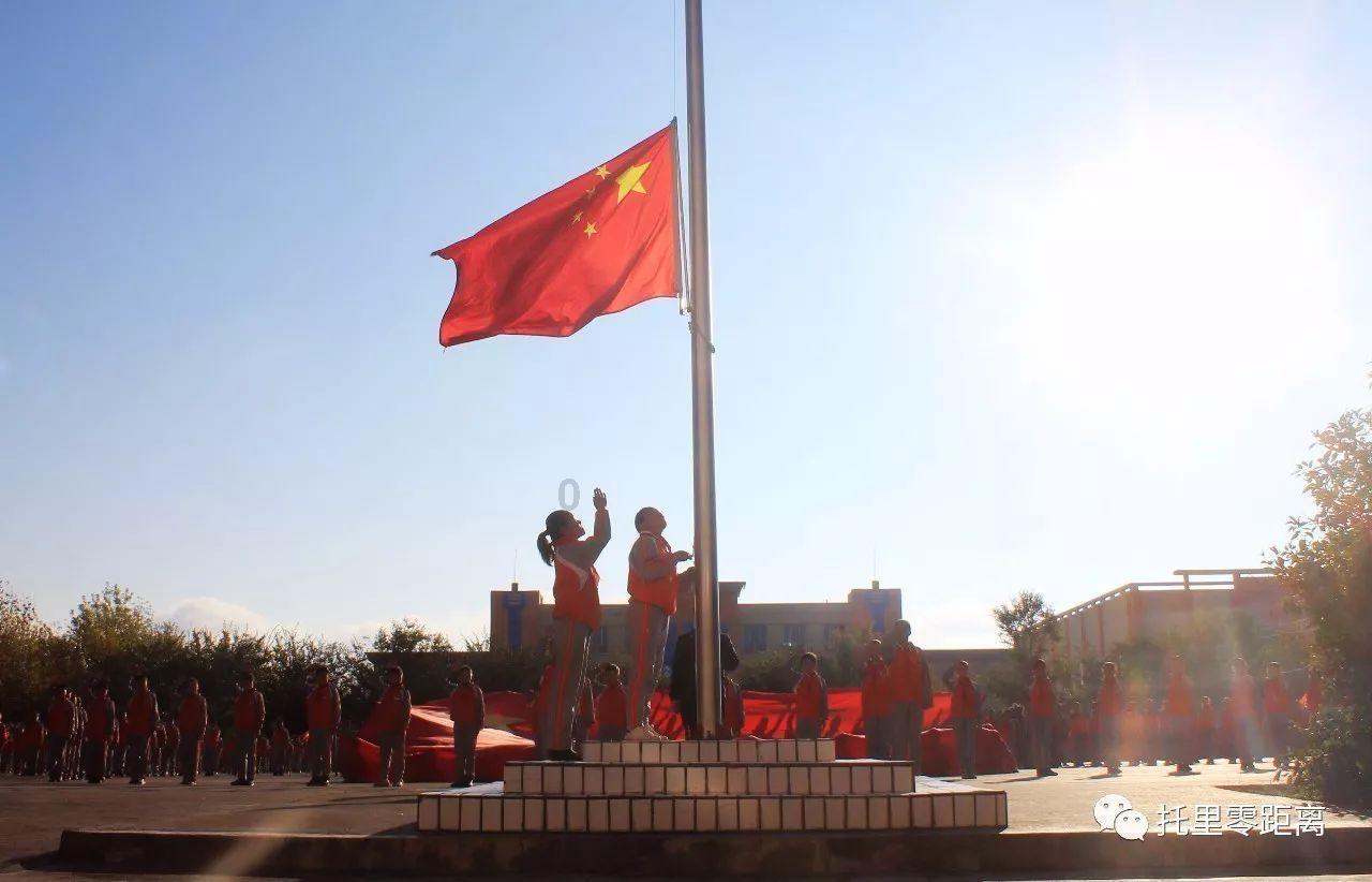 伟明环保垃圾焚烧 发电设备首次“出海”